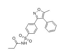 帕瑞昔布钠杂质21