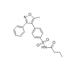 帕瑞昔布钠杂质44