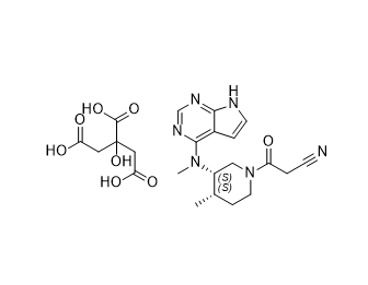 托法替尼杂质15